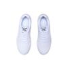 Li Ning Sycee Low-Top Skateboard-Schuhe Herren Perlmutt Weiß AGCQ455-2