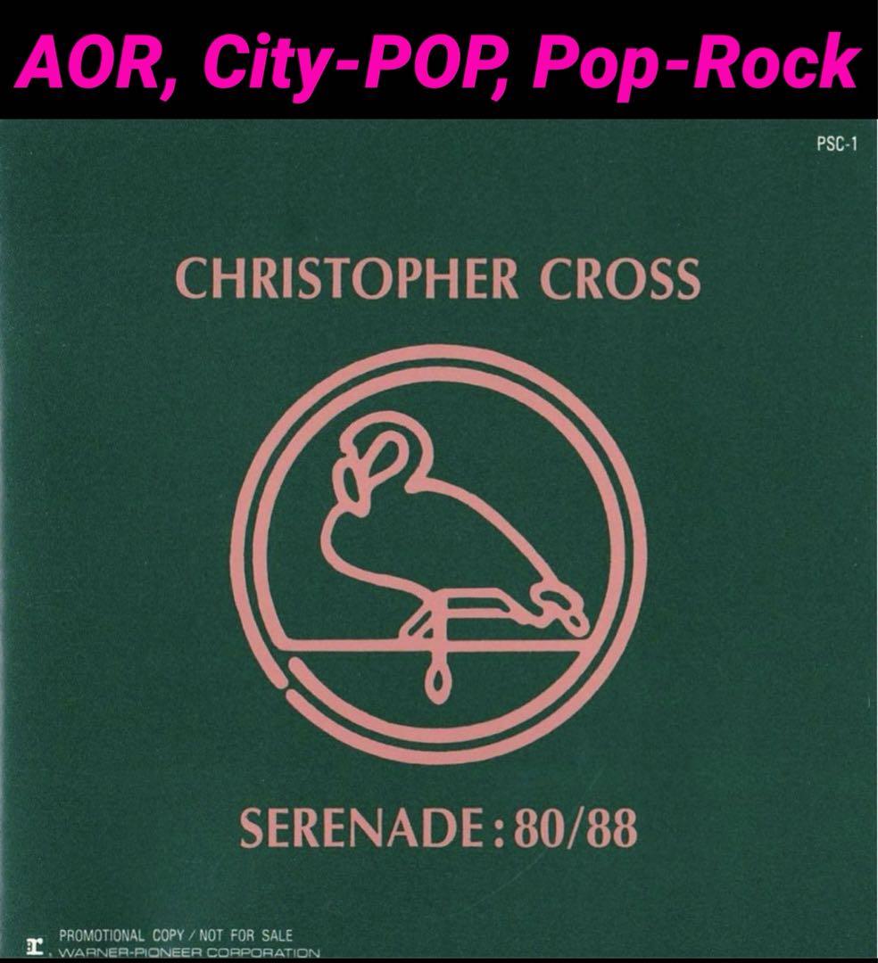 

[USED] CHRISTOPHER CROSS SERENADE80/88 promo sample board