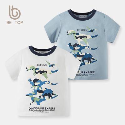 Kids' Summer Cotton Dinosaur T-Shirt - Short Sleeve Boys' Cartoon Top