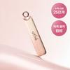 athe Authentic Lip Glowy Balm 3.3g (10 Colors)