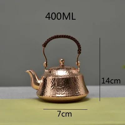 

Pure Copper Tea Kettle, Handmade Teapot, Retro Pot For Kung Fu Tea, 400Ml