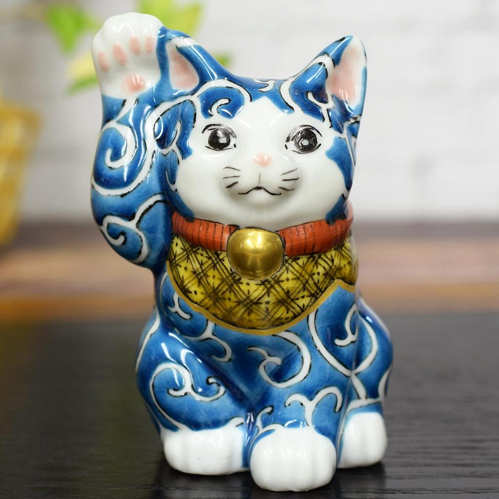 Niedliche Kutani-Ware-Figur mit Design von Waza no ein perfektes Geschenk für Geschäft und 88. Maneki-neko mit rechter Hand (Glückliche Katze) Kura. Geburtstage,