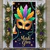 Veer Decoratie Banner Gouden Masker Kleurrijke Feest Achtergrond Kralen Ornament Display Juweel Versierde Mardi Gras Banner