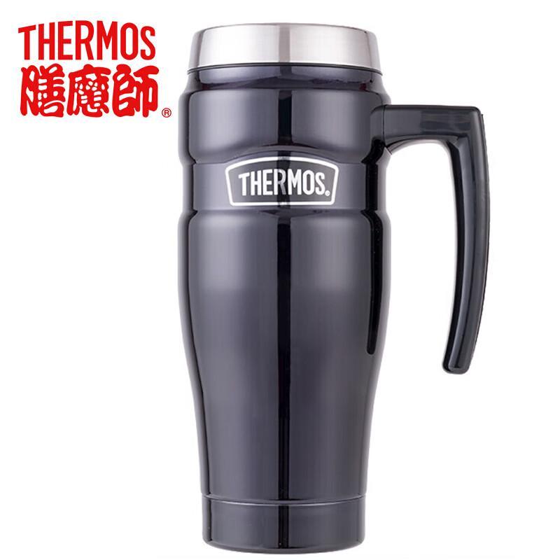 Thermos SK-1000 Stainless Steel Vacuum Insulated Bottle with Handle