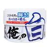 Pro Staff S136 Buffing for Cars, Ore No Shiro (My White), White, 7.1 Oz (200 G)
