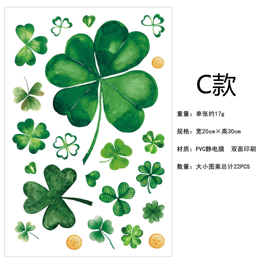 St. Patrick'S Day Themed Party Decoration Stickers Lucky Grass Window Stickers Wall Stickers Spot Customization