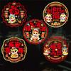 10PCS 2025 Snake New Year Decorative Blessing Sticker Window Grilles  Home Store Decorations