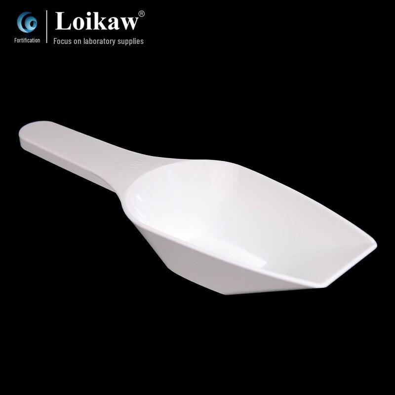 Leigu Laboratory Scoops 25ml