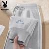 PLAYBOY Men's Loose Cuffed Joggers