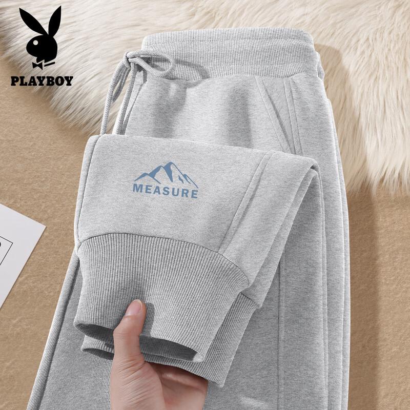 PLAYBOY Men's Loose Cuffed Joggers