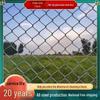 Rust-Proof Galvanized Steel Wire Mesh Fence for Poultry, Dogs, Cattle, and Sheep