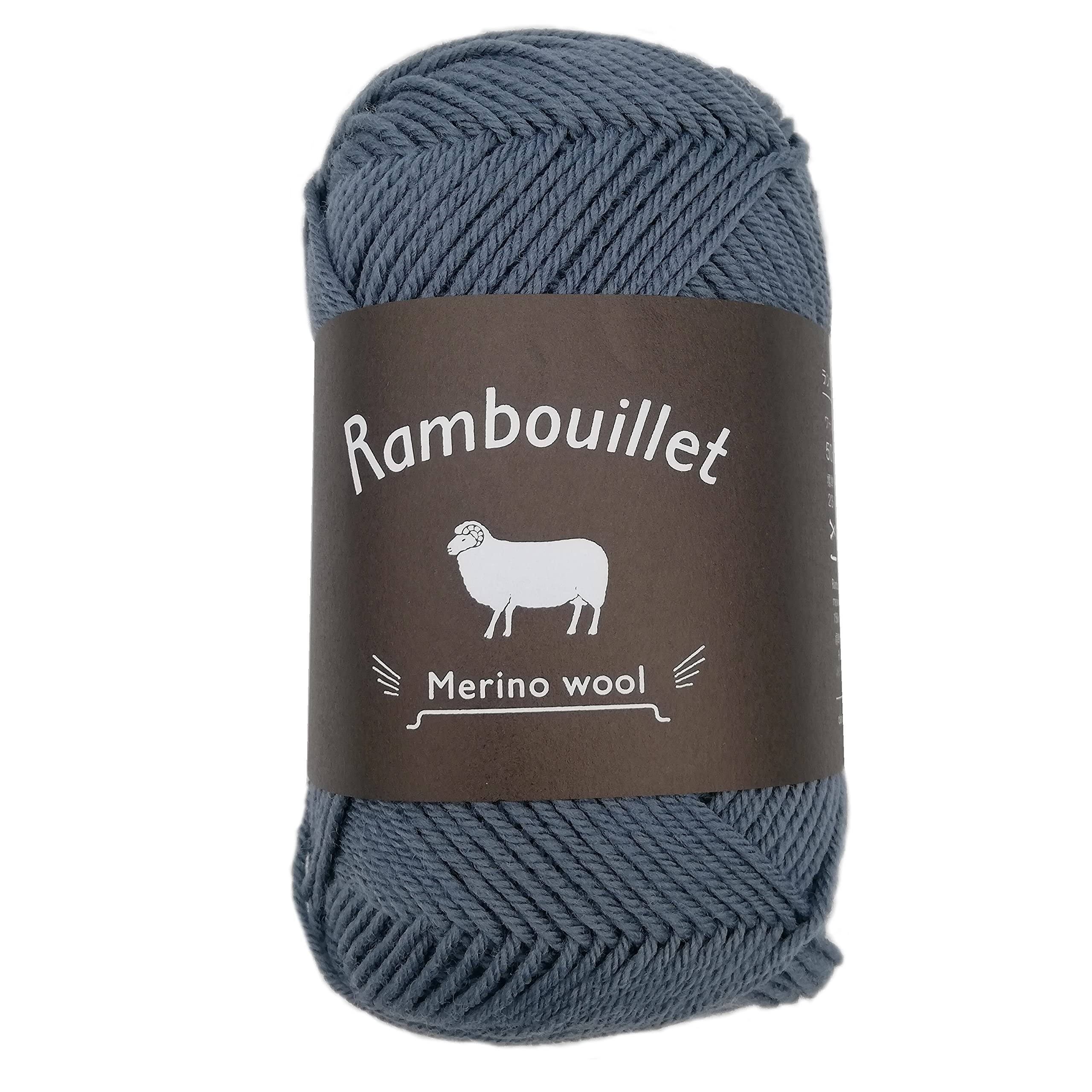 

DARUMA Hand Knitted Rambouillet Merino 5 Yarn, Wool, Approx. 50g, 145m, Col.