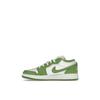 Air Jordan 1 Low GS Chlorophyll Kids Sneakers Green White Lightning HF4779-100