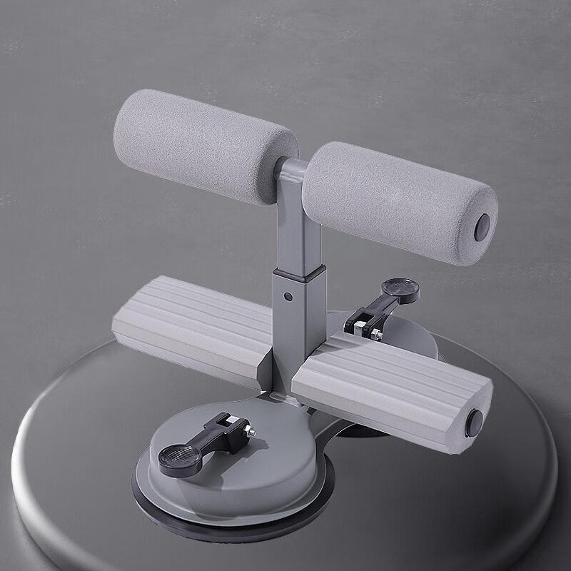 Nuorman Abdominal Sit-up Assistant