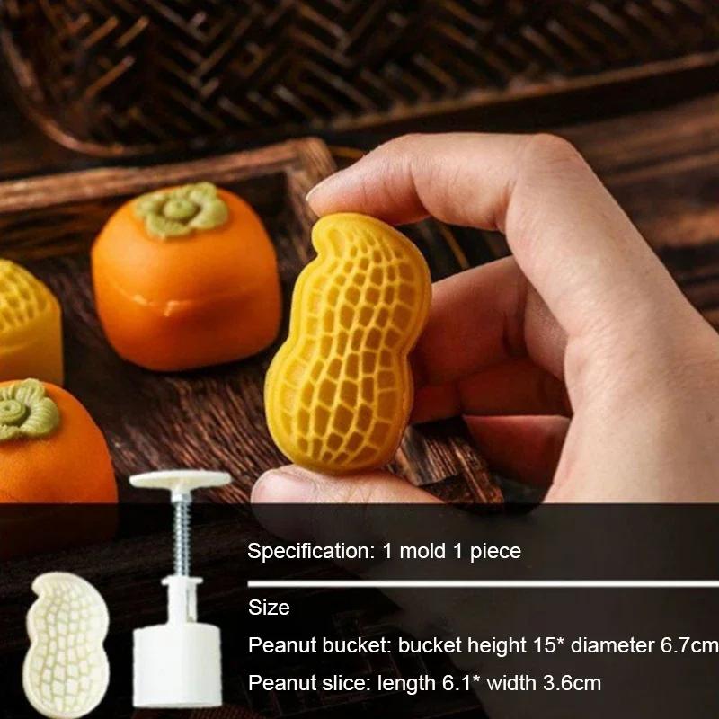 25g/50g Mini Peanut Shape Mooncake Mold Cookie Cutter Frame Mung Bean Pastry Baking Decor Tool Cake Dessert Embosser Stamp Mould