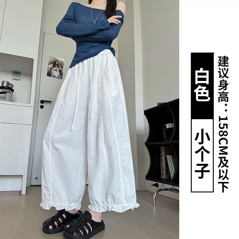 

Taslon wide-leg pants women s summer new high-waisted design nine-point casual pants small fungus-edged bloomers S