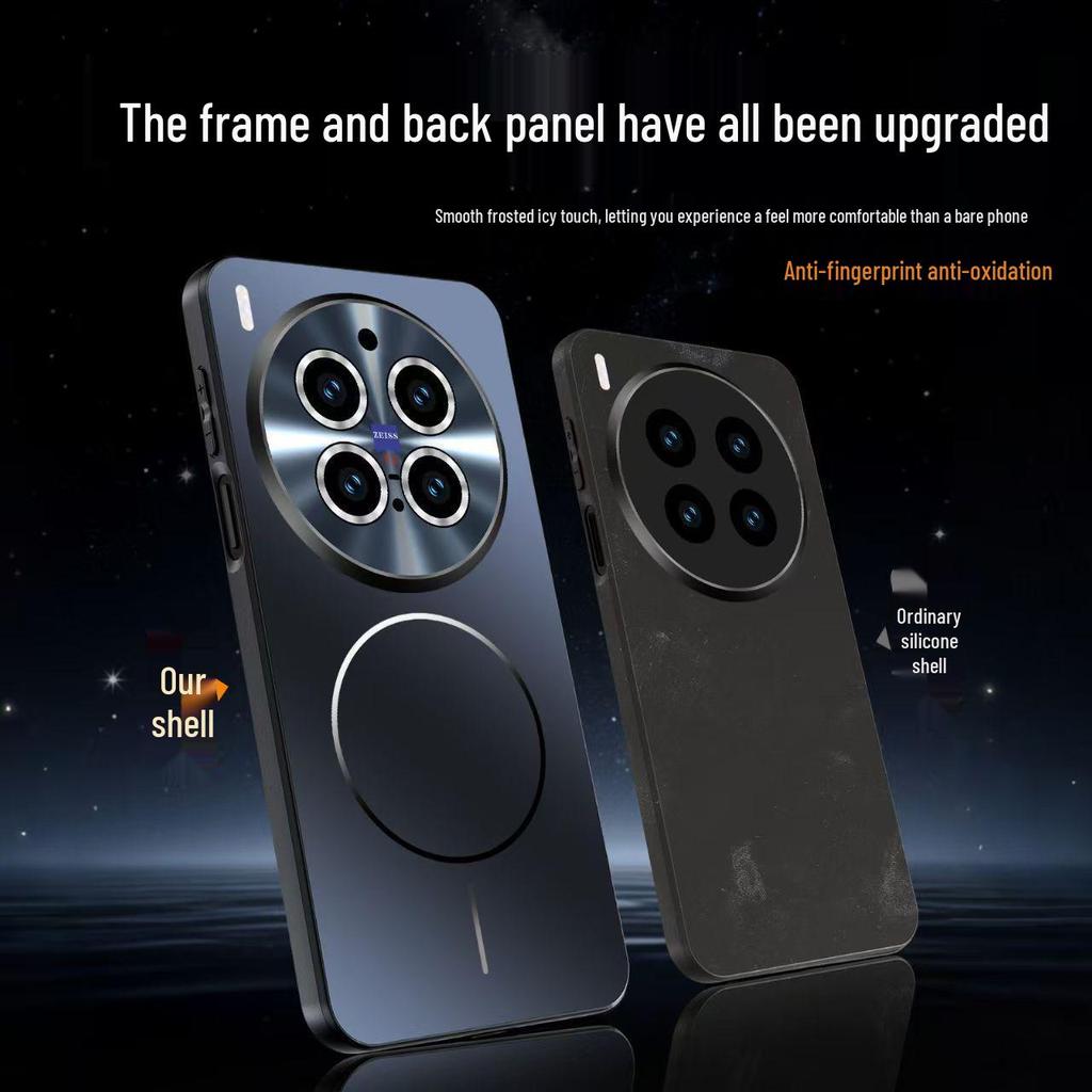 VIVOX300Pro Magnetic Frosted Case with Electroplated Laser Lens, Drop-Proof Full Coverage.