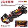 Bburago 1:43 2024 F1 Red Bull RB20 British Silverstone Track Special Coating Alloy Car Die Cast Model Toy Collectible present