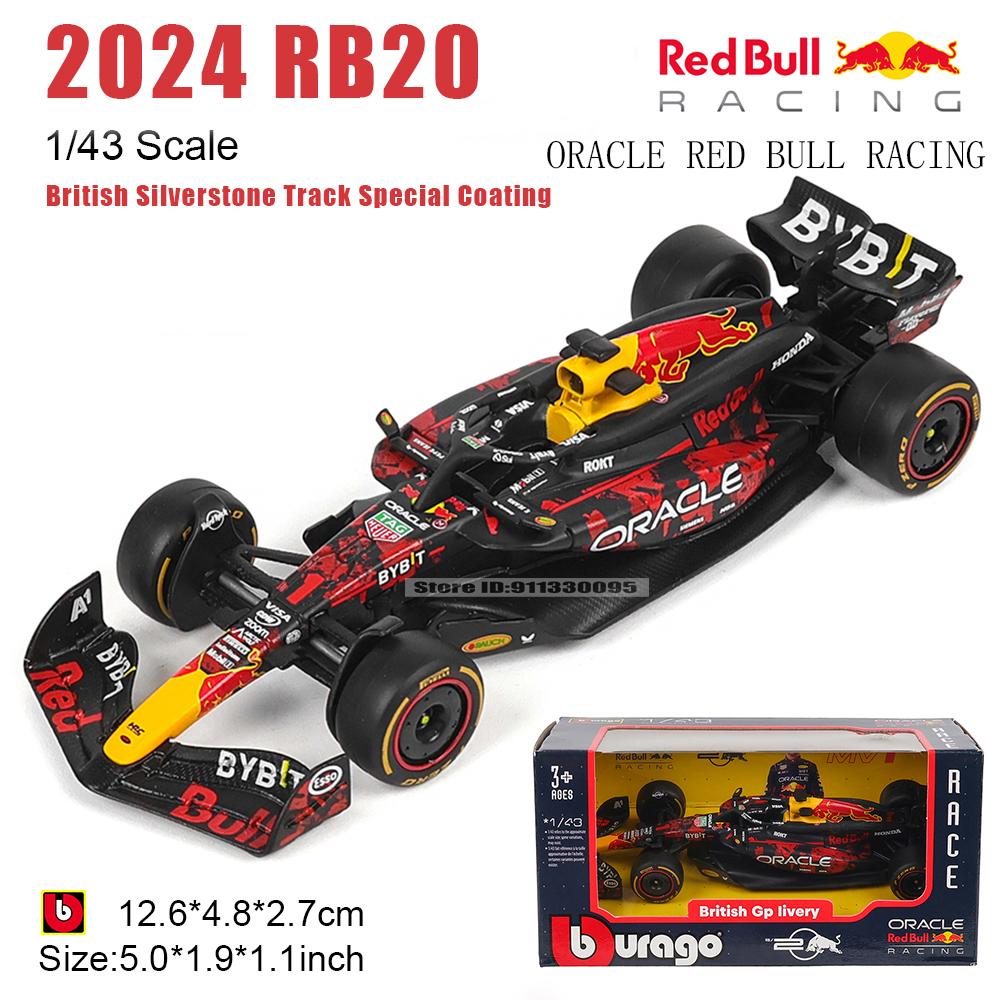 Bburago 1:43 2024 F1 Red Bull RB20 British Silverstone Track Special Coating Alloy Car Die Cast Model Toy Collectible present