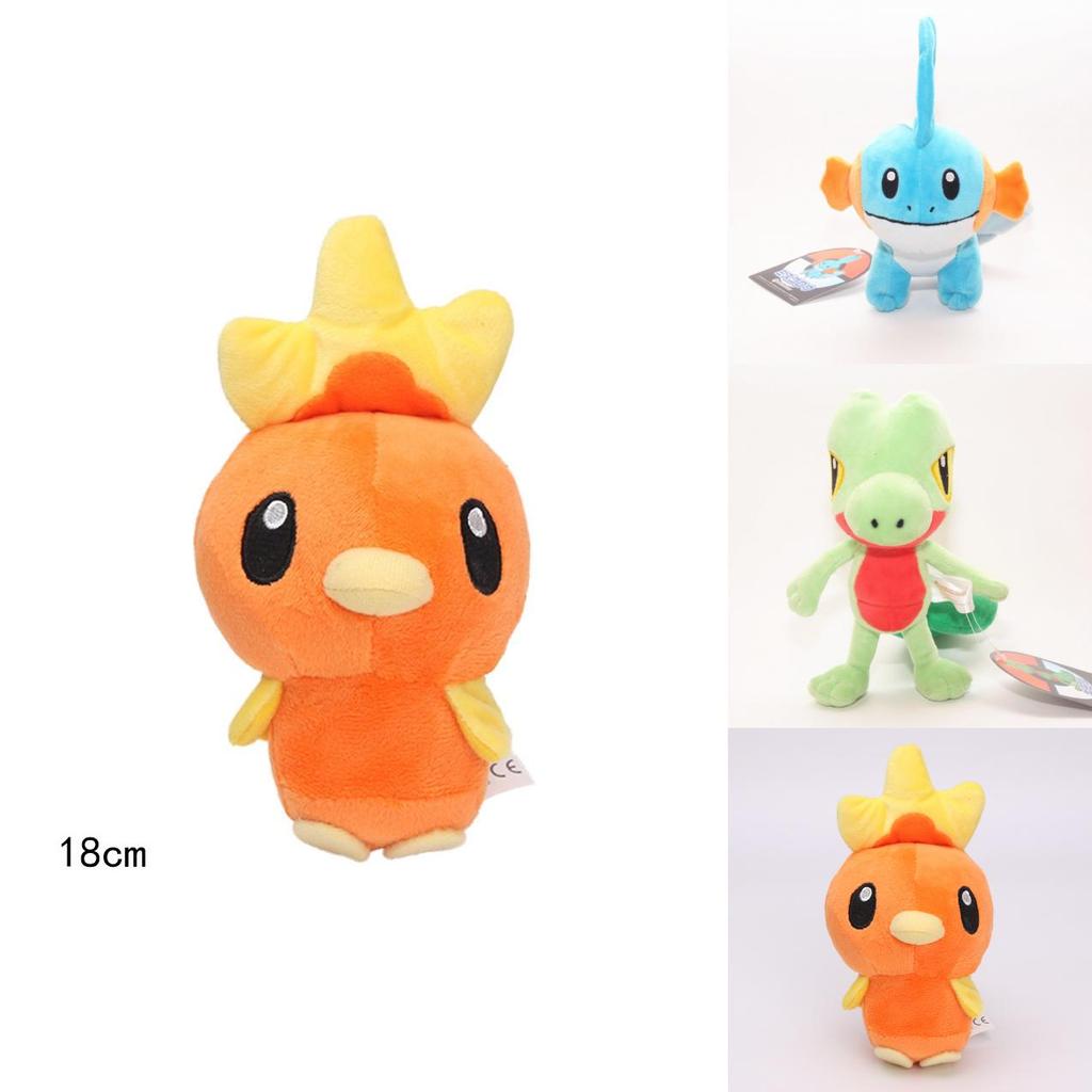 Adorable Torchic Treecko Mudkip Peluche Poupée Pokémon Center Peluche Jouet Cadeau Poupées