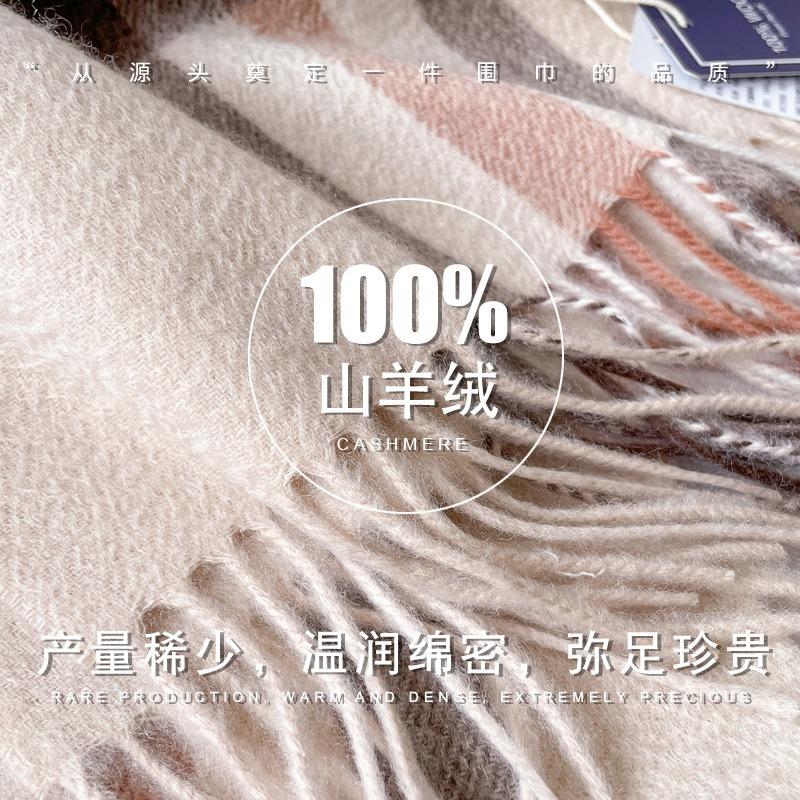 100 pure cashmere scarves for women's winter high-end plaid men's scarves