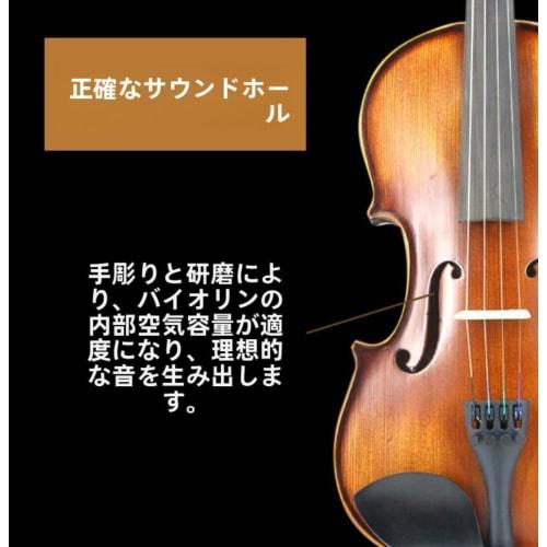 Xiraivke Beginner's Violin Set, Full-Size, Student Set for Beginners, Includes Fingerplate with Inlays (1/2)