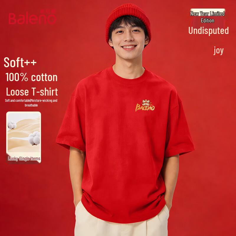 Baleno Men s 2026 Zodiac Print Cotton T-Shirt 5XL