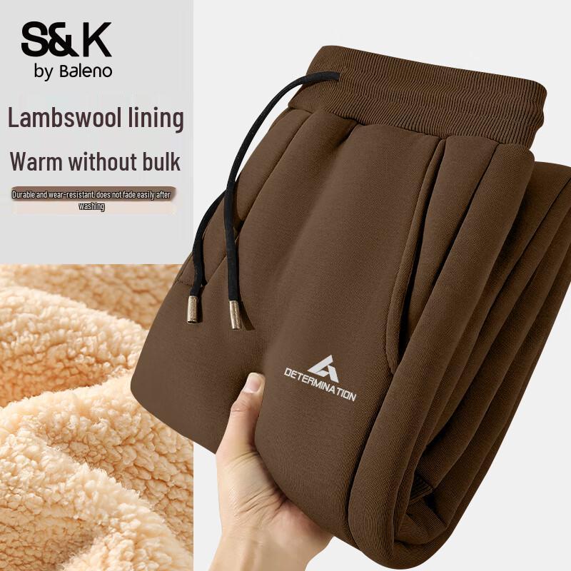 Baleno Men's S&K Fleece-Lined Letter Jogger Pants