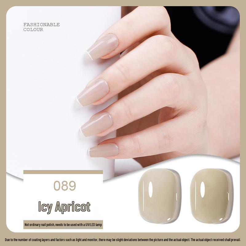 

Набор полупрозрачных гелевых лаков для ногтей Reni Summer - Нюдовые однотонные фототерапевтические цвета