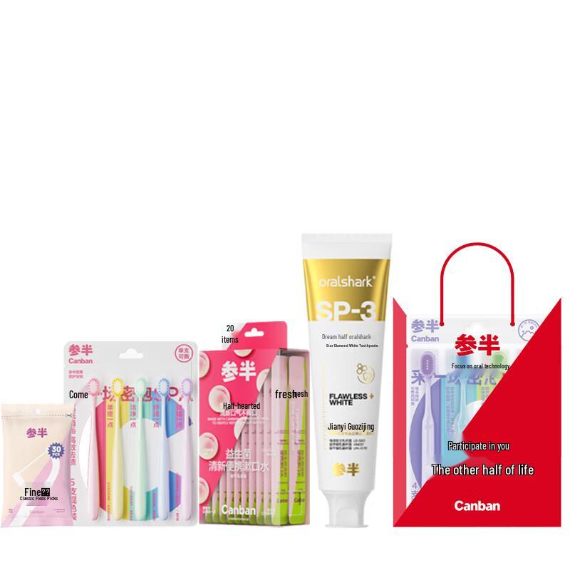 Half-and-half Oral Care Family Starter Kit