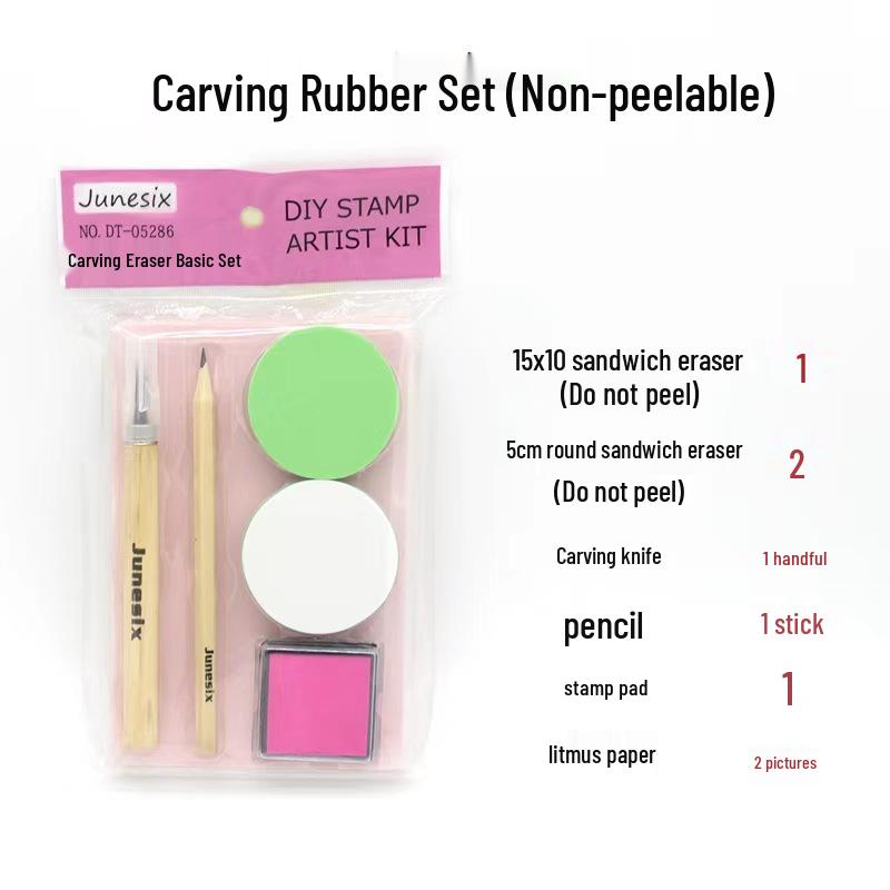 Hand-Carved Stamp Eraser Set with Color-Filled Core - Beginner-Friendly Peel-Off Eraser Brick Set