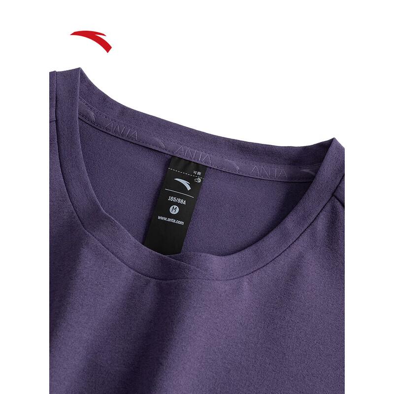 ANTA Women's Outdoor Quick-Dry Princess Seam Short Sleeve T-Shirt