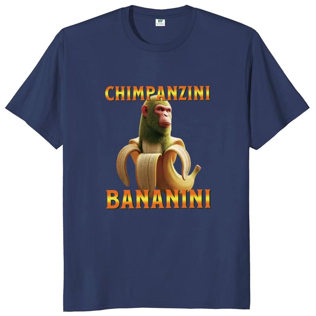 Chimpanzini Bananini T Shirt Funny Italian Brainrot Meme T-shirts Cotton Soft Unisex Tee Tops Streetwear Oversized Loose Casual