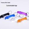 Custom Aluminum Alloy Beer Bottle Opener Keychain with QR Code