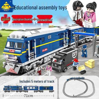 LEGO-Compatible Electric Train Circular Track | Educational Toy | High Difficulty Assembled Track for Kids