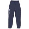 Elastische Stadion-Sporthose für Herren