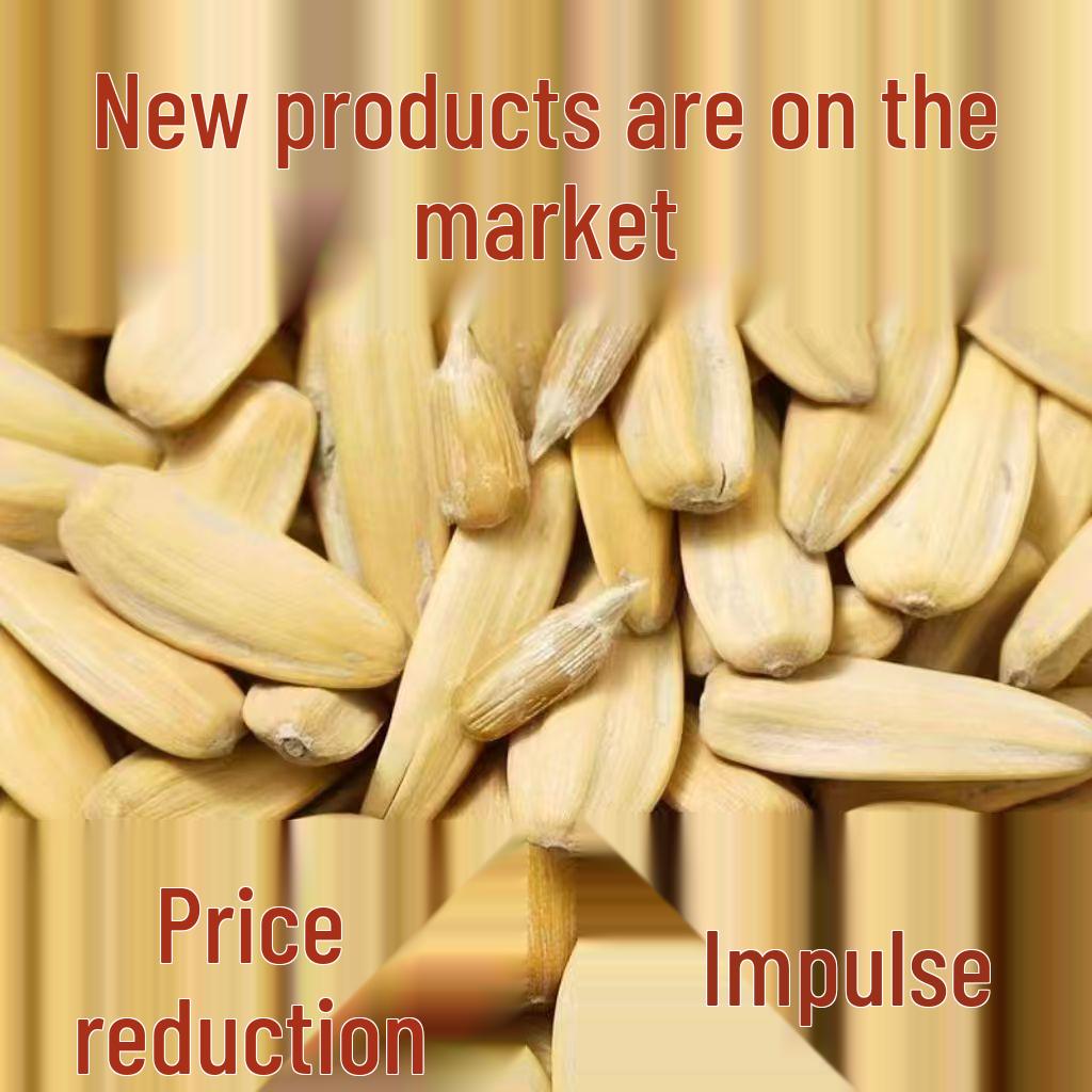 Multi-Flavor Shelled Sunflower Seeds - Handpicked Five-Spice Snack