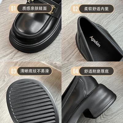 Botine – Botine