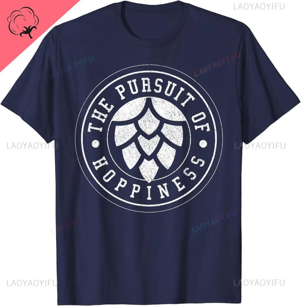 Beer Brewer T-Shirt Craft Beer Hops IPA Hoppiness Gift Women Men Cotton T Shirt Retro Street Fashion Shirt Short Sleeve Design
