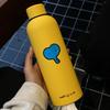 Niche Yellow Love Elephant Thermos Cup, Large-Capacity Textured Stainless Steel Water Cup, Cute Accompanying Cup 500Ml