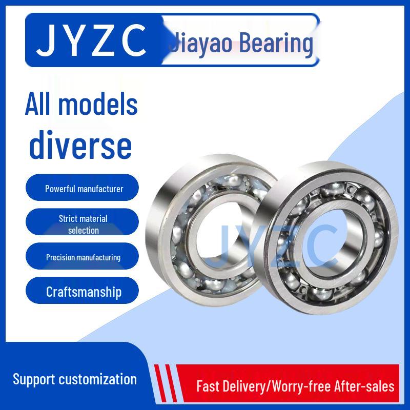 Miniature Deep Groove Ball Bearings: Models 6005 - 6010 for Mechanical Equipment and Motor Applications