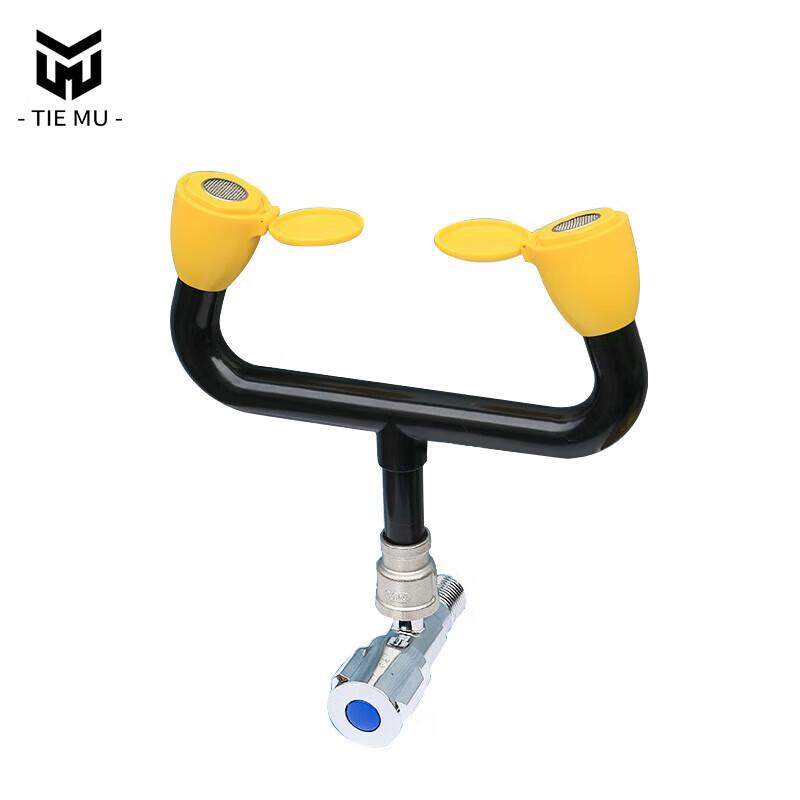 Tiemu 304 Anti-Freeze Electric Heated Emergency Eyewash Station