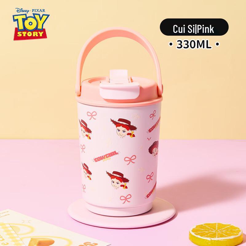 Disney 316 Stainless Steel Insulated Coffee & Tea Mug