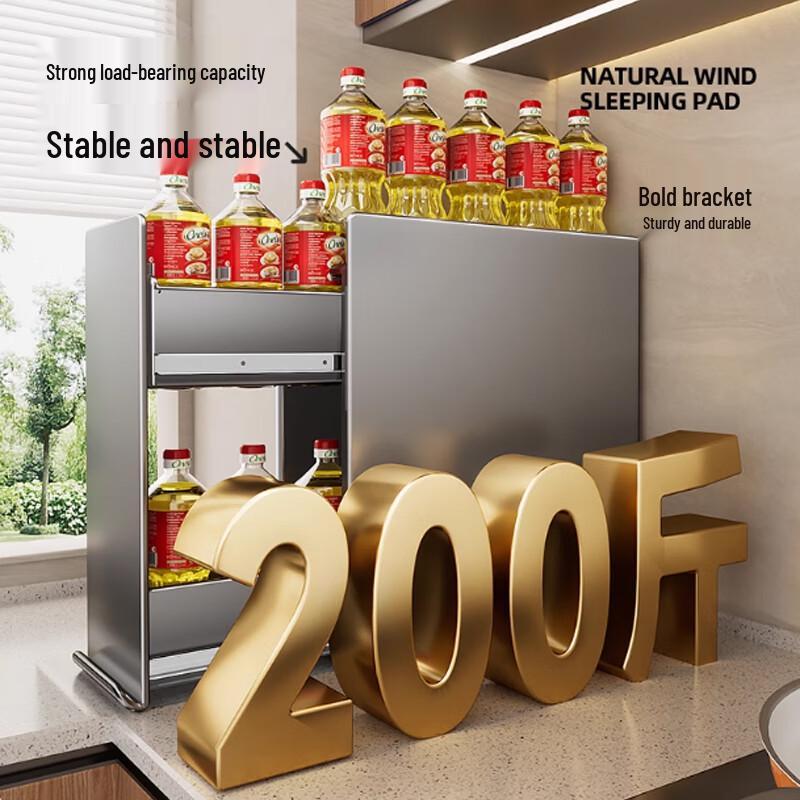 Yingbai 3-Tier Countertop Spice Rack with Pot Lid Storage