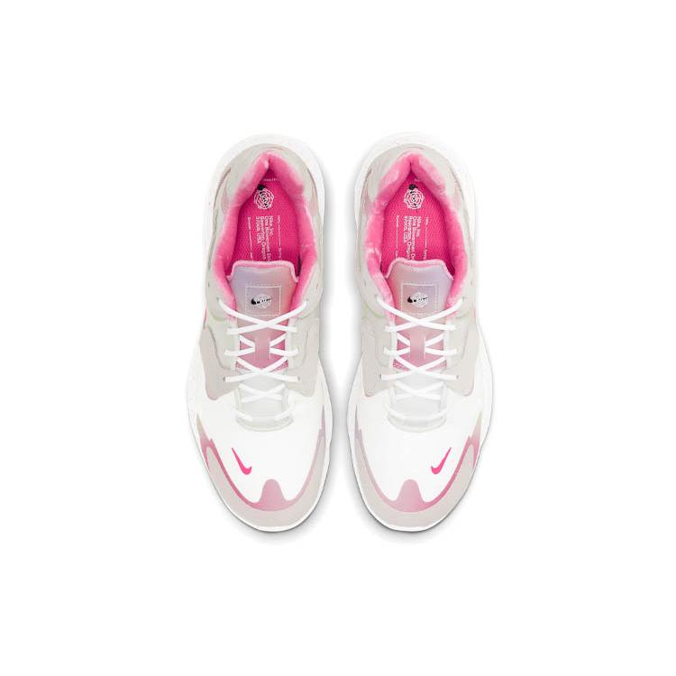 New Nike Air Max 2X 'Hyper Pink' Women's DD8484-161