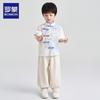 ROMON Boys' Traditional Chinese Hanfu Set