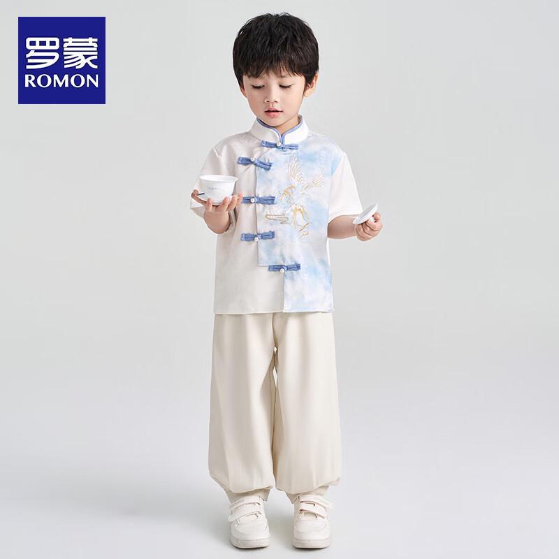 ROMON Boys' Traditional Chinese Hanfu Set