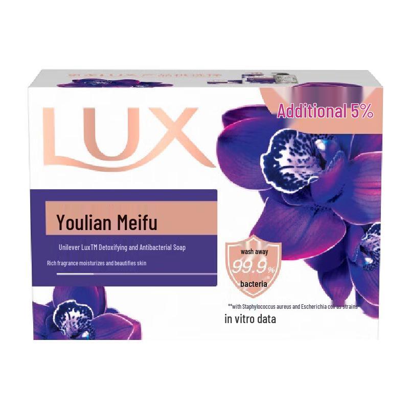 Lux Detoxifying & Moisturizing Lotus Soap Bars (5-Pack)