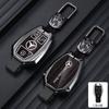NSY2   Wooden Grain Fashion Car Key Case Cover Shell KeyAccessories For Mercedes Benz A B C S Class AMG GLA CLA GLC W176 W221 W204 W205