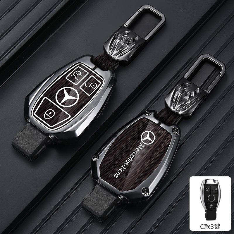 NSY2   Wooden Grain Fashion Car Key Case Cover Shell KeyAccessories For Mercedes Benz A B C S Class AMG GLA CLA GLC W176 W221 W204 W205